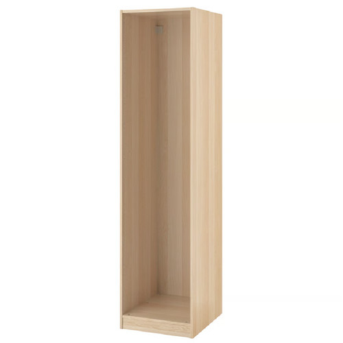 Ikea pax kleiderschrank nur - ikea,